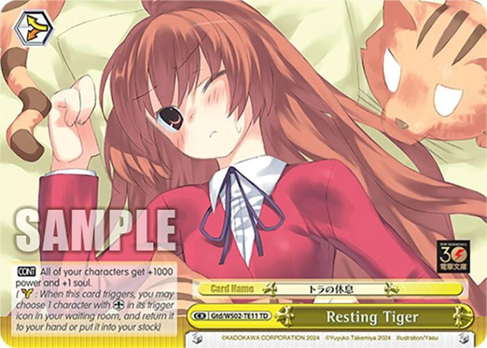 Image for Resting Tiger (Dengeki Bunko) (Gtd/WS02-TE11 TD) - Weiss Schwarz