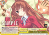 Image for Resting Tiger (RRR) (Dengeki Bunko) (Gtd/WS02-TE11R RRR) - Weiss Schwarz