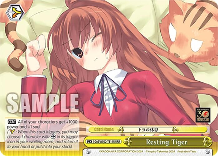 Image for Resting Tiger (RRR) (Dengeki Bunko) (Gtd/WS02-TE11R RRR) - Weiss Schwarz
