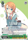 Image for Final Life Counseling, Kirino (Dengeki Bunko) (Goi/WS02-TE20 TD) - Weiss Schwarz