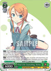 Image for Final Life Counseling, Kirino (RRR) (Dengeki Bunko) (Goi/WS02-TE20R RRR) - Weiss Schwarz