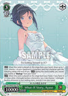 Image for What-If Story, Ayase (Dengeki Bunko) (Goi/WS02-TE21 TD) - Weiss Schwarz