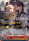 Image for The Misfit, Anos (SP) (Dengeki Bunko) (Gmf/WS02-TE25SP SP) - Weiss Schwarz