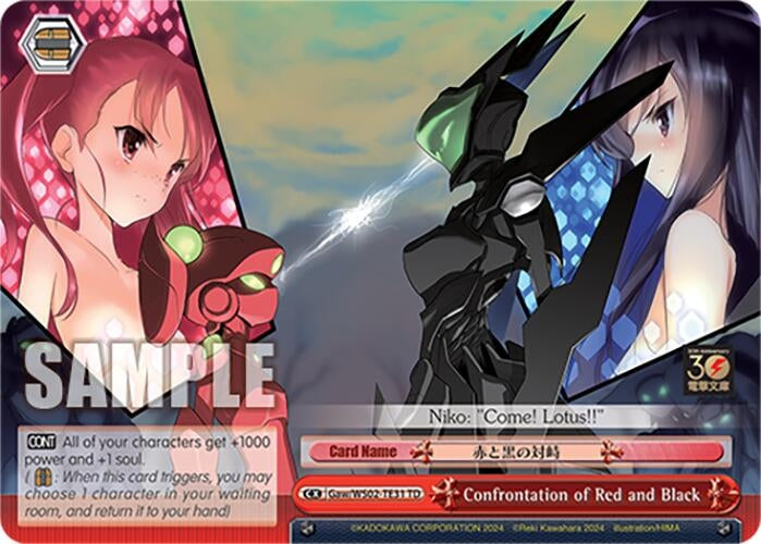 Image for Confrontation of Red and Black (Dengeki Bunko) (Gaw/WS02-TE31 TD) - Weiss Schwarz