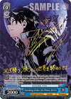 Image for Standing Under the Moon, Kirito (SP) (Dengeki Bunko) (Gso/WS02-TE34SP SP) - Weiss Schwarz