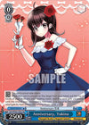 Image for Anniversary, Yukina (Dengeki Bunko) (Gsb/WS02-TE35 TD) - Weiss Schwarz