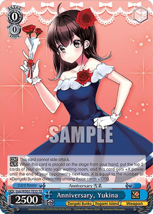 Image for Anniversary, Yukina (Dengeki Bunko) (Gsb/WS02-TE35 TD) - Weiss Schwarz