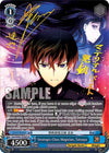 Image for Strategic-Class Magician, Tatsuya (SP) (Dengeki Bunko) (Gmr/WS02-TE38SP SP) - Weiss Schwarz