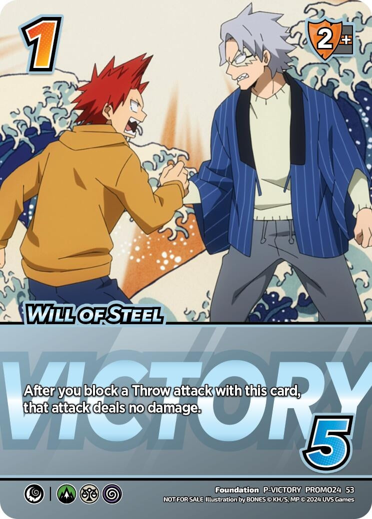 Image for Will of Steel (2024 Regionals Season 2) (Victory) (UniVersus: My Hero Academia Promo Cards) (PROMO41 53) - UniVersus