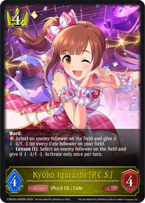 Image for Kyoko Igarashi [P.C.S.] (CSD02: THE IDOLM@STER CINDERELLA GIRLS) (CSD02a-002EN) - Shadowverse: Evolve
