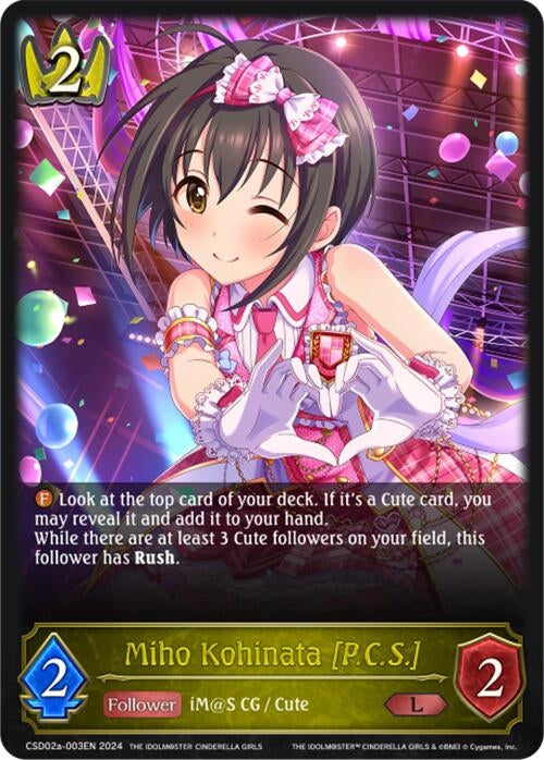 Image for Miho Kohinata [P.C.S.] (CSD02: THE IDOLM@STER CINDERELLA GIRLS) (CSD02a-003EN) - Shadowverse: Evolve