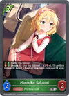 Image for Momoka Sakurai (CSD02: THE IDOLM@STER CINDERELLA GIRLS) (CSD02a-005EN) - Shadowverse: Evolve