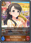 Image for Nene Kurihara (CSD02: THE IDOLM@STER CINDERELLA GIRLS) (CSD02a-009EN) - Shadowverse: Evolve