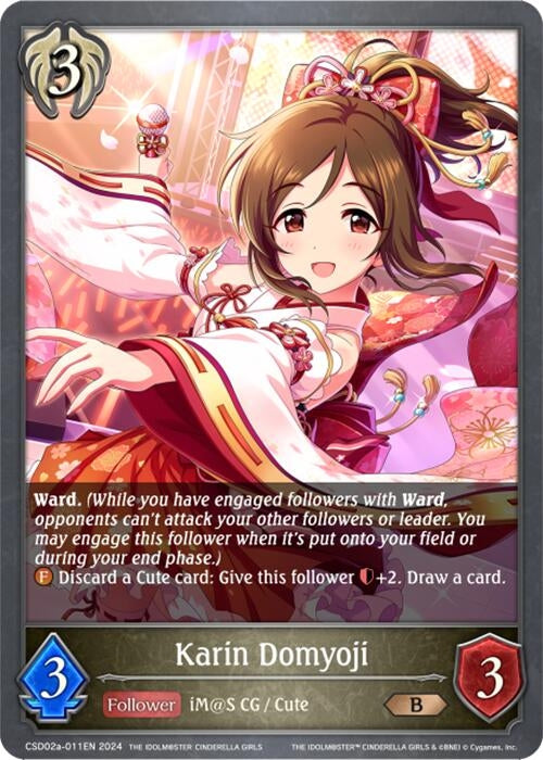 Image for Karin Domyoji (CSD02: THE IDOLM@STER CINDERELLA GIRLS) (CSD02a-011EN) - Shadowverse: Evolve
