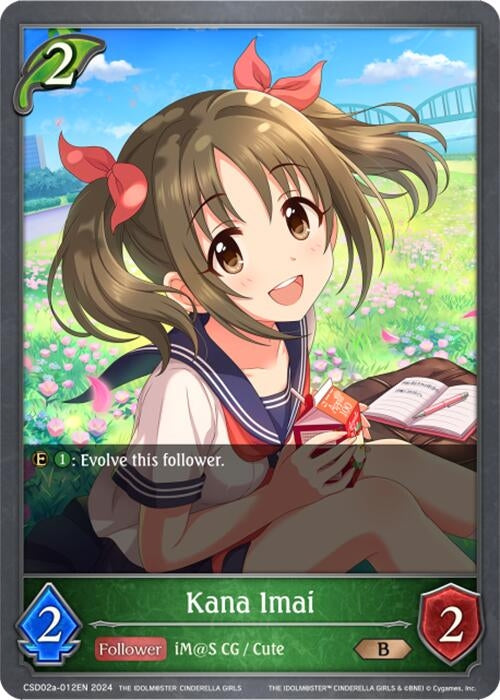Image for Kana Imai (CSD02: THE IDOLM@STER CINDERELLA GIRLS) (CSD02a-012EN) - Shadowverse: Evolve