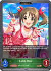 Image for Kana Imai (Evolved) (CSD02: THE IDOLM@STER CINDERELLA GIRLS) (CSD02a-013EN) - Shadowverse: Evolve