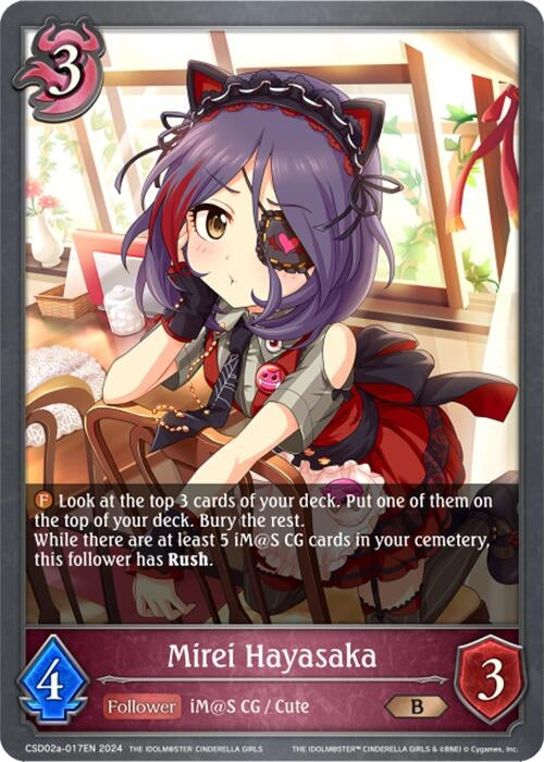 Image for Mirei Hayasaka (CSD02: THE IDOLM@STER CINDERELLA GIRLS) (CSD02a-017EN) - Shadowverse: Evolve