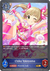 Image for Chika Yokoyama - P01EN (Foil) (CSD02: THE IDOLM@STER CINDERELLA GIRLS) (CSD02a-P01EN) - Shadowverse: Evolve