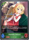 Image for Momoka Sakurai - P02EN (Foil) (CSD02: THE IDOLM@STER CINDERELLA GIRLS) (CSD02a-P02EN) - Shadowverse: Evolve