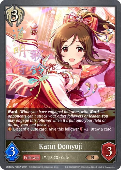 Image for Karin Domyoji - P08EN (Foil) (CSD02: THE IDOLM@STER CINDERELLA GIRLS) (CSD02a-P08EN) - Shadowverse: Evolve