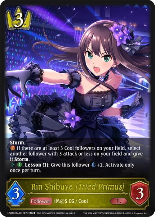 Image for Rin Shibuya [Triad Primus] (CSD02: THE IDOLM@STER CINDERELLA GIRLS) (CSD02b-001EN) - Shadowverse: Evolve