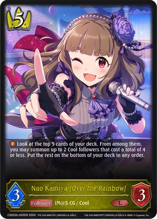 Image for Nao Kamiya [Over the Rainbow] (CSD02: THE IDOLM@STER CINDERELLA GIRLS) (CSD02b-002EN) - Shadowverse: Evolve