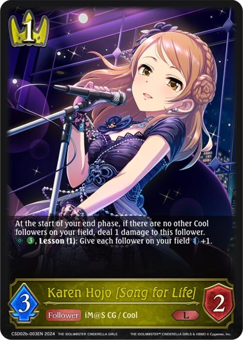 Image for Karen Hojo [Song for Life] (CSD02: THE IDOLM@STER CINDERELLA GIRLS) (CSD02b-003EN) - Shadowverse: Evolve