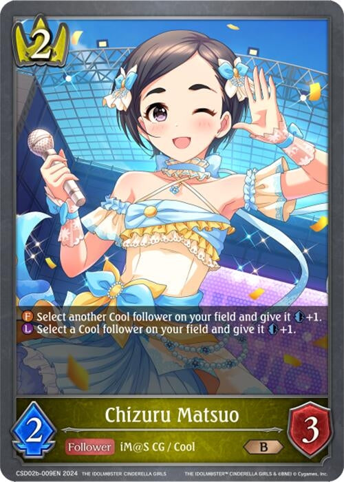 Image for Chizuru Matsuo (CSD02: THE IDOLM@STER CINDERELLA GIRLS) (CSD02b-009EN) - Shadowverse: Evolve
