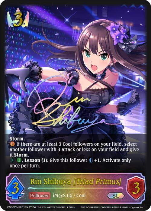 Image for Rin Shibuya [Triad Primus] (SL) (CSD02: THE IDOLM@STER CINDERELLA GIRLS) (CSD02b-SL01EN) - Shadowverse: Evolve