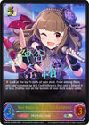 Image for Nao Kamiya [Over the Rainbow] (SL) (CSD02: THE IDOLM@STER CINDERELLA GIRLS) (CSD02b-SL02EN) - Shadowverse: Evolve