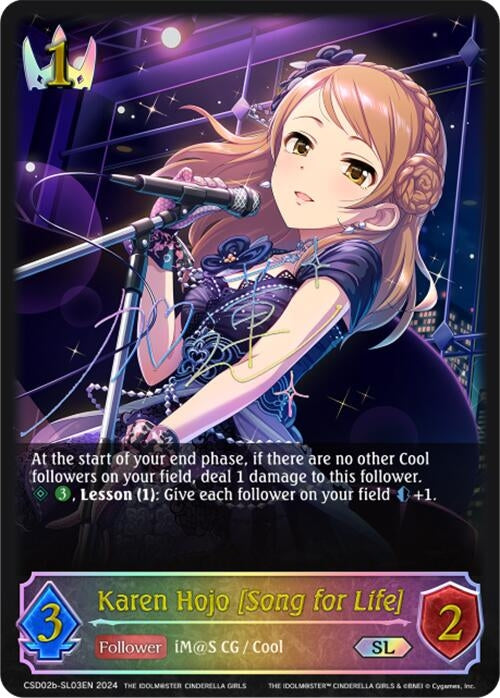 Image for Karen Hojo [Song for Life] (SL) (CSD02: THE IDOLM@STER CINDERELLA GIRLS) (CSD02b-SL03EN) - Shadowverse: Evolve