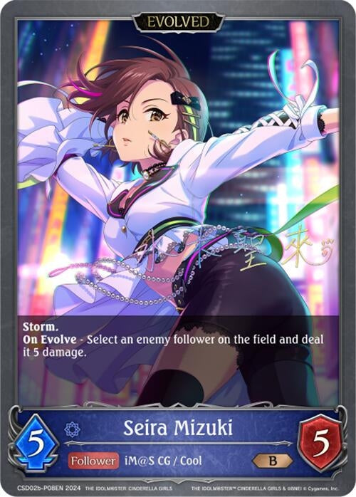 Image for Seira Mizuki (Evolved) - P08EN (Foil) (CSD02: THE IDOLM@STER CINDERELLA GIRLS) (CSD02b-P08EN) - Shadowverse: Evolve