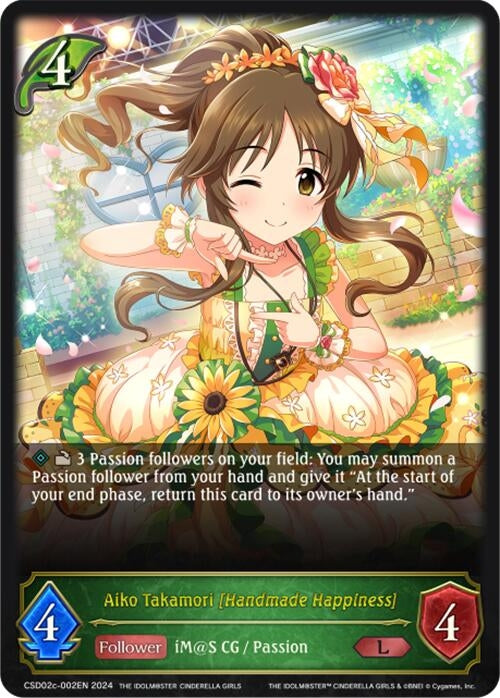 Image for Aiko Takamori [Handmade Happiness] (CSD02: THE IDOLM@STER CINDERELLA GIRLS) (CSD02c-002EN) - Shadowverse: Evolve