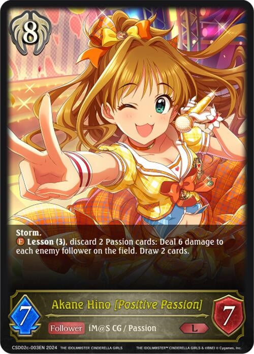Image for Akane Hino [Positive Passion] (CSD02: THE IDOLM@STER CINDERELLA GIRLS) (CSD02c-003EN) - Shadowverse: Evolve