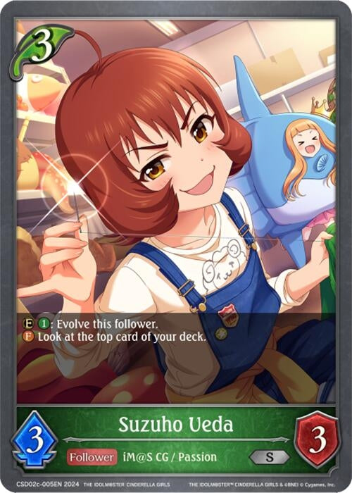 Image for Suzuho Ueda (CSD02: THE IDOLM@STER CINDERELLA GIRLS) (CSD02c-005EN) - Shadowverse: Evolve