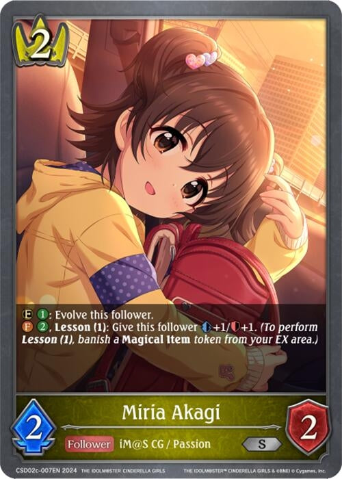 Image for Miria Akagi (CSD02: THE IDOLM@STER CINDERELLA GIRLS) (CSD02c-007EN) - Shadowverse: Evolve