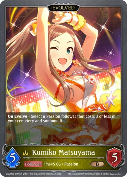 Image for Kumiko Matsuyama (Evolved) (CSD02: THE IDOLM@STER CINDERELLA GIRLS) (CSD02c-011EN) - Shadowverse: Evolve