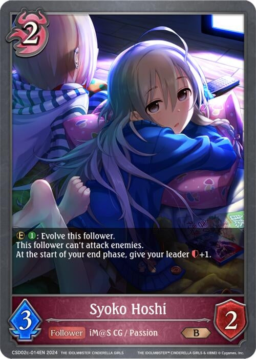 Image for Syoko Hoshi (CSD02: THE IDOLM@STER CINDERELLA GIRLS) (CSD02c-014EN) - Shadowverse: Evolve
