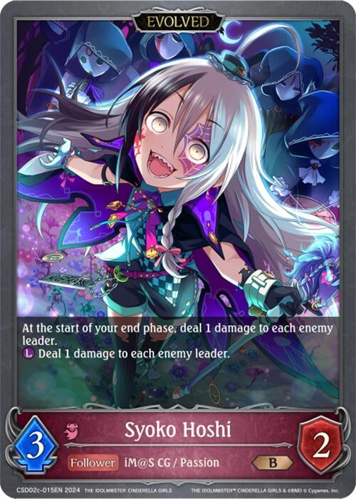 Image for Syoko Hoshi (Evolved) (CSD02: THE IDOLM@STER CINDERELLA GIRLS) (CSD02c-015EN) - Shadowverse: Evolve