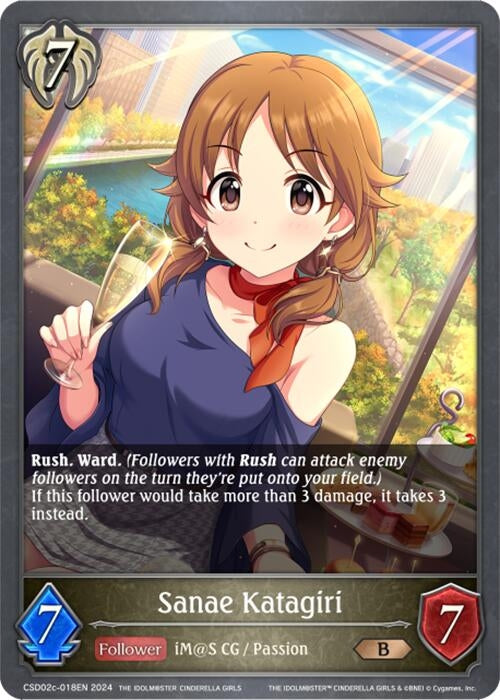 Image for Sanae Katagiri (CSD02: THE IDOLM@STER CINDERELLA GIRLS) (CSD02c-018EN) - Shadowverse: Evolve