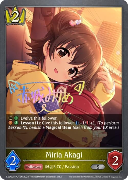 Image for Miria Akagi - P04EN (Foil) (CSD02: THE IDOLM@STER CINDERELLA GIRLS) (CSD02c-P04EN) - Shadowverse: Evolve