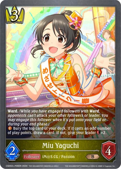 Image for Miu Yaguchi - P06EN (Foil) (CSD02: THE IDOLM@STER CINDERELLA GIRLS) (CSD02c-P06EN) - Shadowverse: Evolve