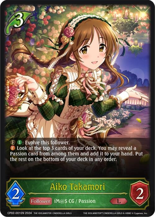 Image for Aiko Takamori (CP02: THE IDOLM@STER CINDERELLA GIRLS) (CP02-001EN) - Shadowverse: Evolve