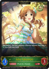 Image for Aiko Takamori (Evolved) (CP02: THE IDOLM@STER CINDERELLA GIRLS) (CP02-002EN) - Shadowverse: Evolve