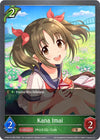 Image for Kana Imai (CP02: THE IDOLM@STER CINDERELLA GIRLS) (CP02-014EN) - Shadowverse: Evolve