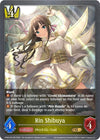 Image for Rin Shibuya (CP02: THE IDOLM@STER CINDERELLA GIRLS) (CP02-021EN) - Shadowverse: Evolve