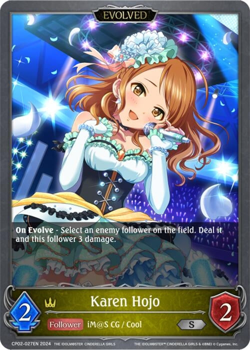 Image for Karen Hojo (Evolved) (CP02: THE IDOLM@STER CINDERELLA GIRLS) (CP02-027EN) - Shadowverse: Evolve
