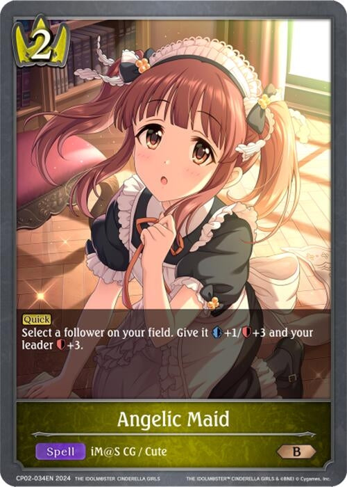 Image for Angelic Maid (CP02: THE IDOLM@STER CINDERELLA GIRLS) (CP02-034EN) - Shadowverse: Evolve