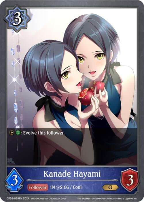 Image for Kanade Hayami (CP02: THE IDOLM@STER CINDERELLA GIRLS) (CP02-039EN) - Shadowverse: Evolve