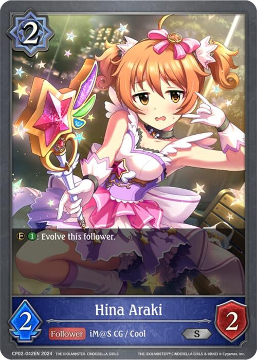 Image for Hina Araki (CP02: THE IDOLM@STER CINDERELLA GIRLS) (CP02-042EN) - Shadowverse: Evolve